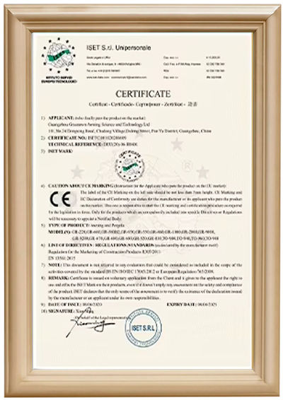 RoSH Certificate