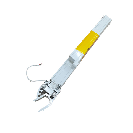 AFA500 Retractable Awning LED Lighting Arm